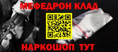 PSILOCYBIN Гусиноозёрск