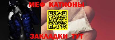 ПСИЛОЦИБИНОВЫЕ ГРИБЫ Гусь-Хрустальный