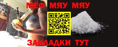 марки nbome Гусев