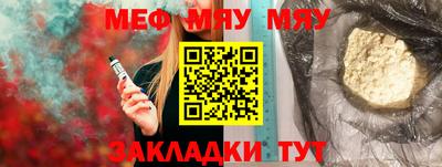 марки nbome Гусев
