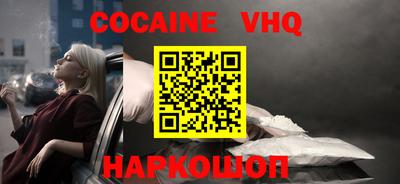 ПСИЛОЦИБИНОВЫЕ ГРИБЫ Гусь-Хрустальный