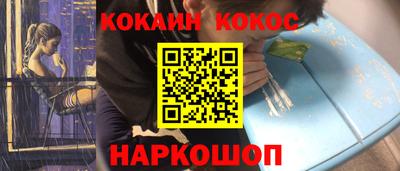 ПСИЛОЦИБИНОВЫЕ ГРИБЫ Гусь-Хрустальный