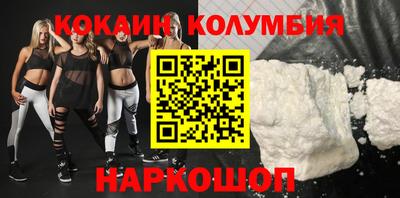 ПСИЛОЦИБИНОВЫЕ ГРИБЫ Гусь-Хрустальный