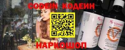 ПСИЛОЦИБИНОВЫЕ ГРИБЫ Гусь-Хрустальный