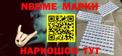 ПСИЛОЦИБИНОВЫЕ ГРИБЫ Гусь-Хрустальный