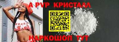 mdma Коломна