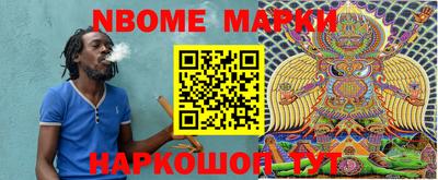PSILOCYBIN Гусиноозёрск