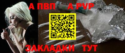 PSILOCYBIN Гусиноозёрск
