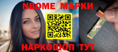 ПСИЛОЦИБИНОВЫЕ ГРИБЫ Гусь-Хрустальный