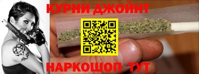 ПСИЛОЦИБИНОВЫЕ ГРИБЫ Гусь-Хрустальный