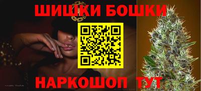 дурь Когалым