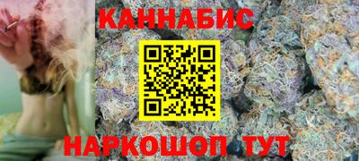 PSILOCYBIN Гусиноозёрск