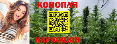 марки nbome Гусев