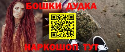 PSILOCYBIN Гусиноозёрск