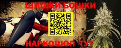 PSILOCYBIN Гусиноозёрск