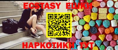 марки nbome Гусев