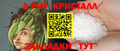 марки nbome Гусев
