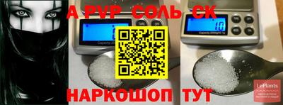 ПСИЛОЦИБИНОВЫЕ ГРИБЫ Гусь-Хрустальный