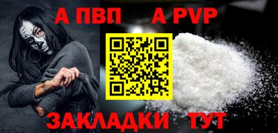 ПСИЛОЦИБИНОВЫЕ ГРИБЫ Гусь-Хрустальный