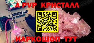 PSILOCYBIN Гусиноозёрск