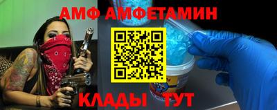 PSILOCYBIN Гусиноозёрск