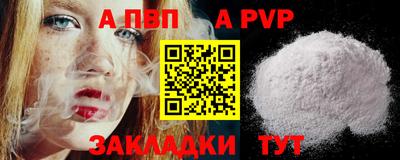 ПСИЛОЦИБИНОВЫЕ ГРИБЫ Гусь-Хрустальный