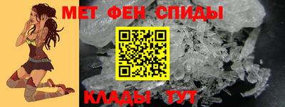 марки nbome Гусев