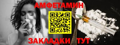 марки nbome Гусев