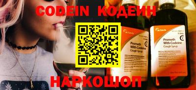 PSILOCYBIN Гусиноозёрск