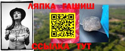 марки nbome Гусев