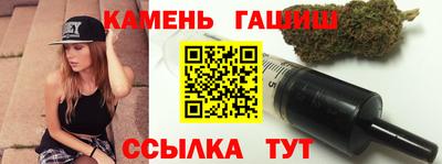 ПСИЛОЦИБИНОВЫЕ ГРИБЫ Гусь-Хрустальный