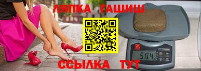 ПСИЛОЦИБИНОВЫЕ ГРИБЫ Гусь-Хрустальный