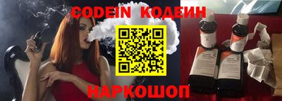 ПСИЛОЦИБИНОВЫЕ ГРИБЫ Гусь-Хрустальный