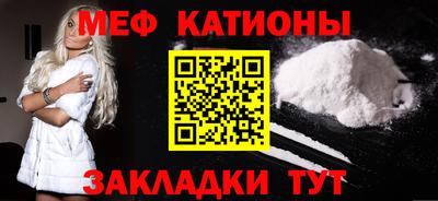 PSILOCYBIN Гусиноозёрск
