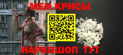 PSILOCYBIN Гусиноозёрск