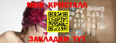 PSILOCYBIN Гусиноозёрск