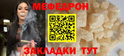 PSILOCYBIN Гусиноозёрск