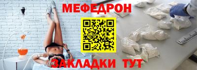 марки nbome Гусев