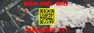 ПСИЛОЦИБИНОВЫЕ ГРИБЫ Гусь-Хрустальный