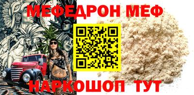 ПСИЛОЦИБИНОВЫЕ ГРИБЫ Гусь-Хрустальный