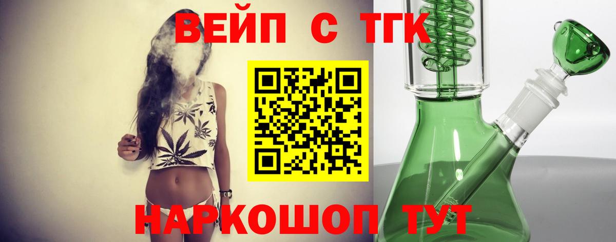 Гашиш Касимов